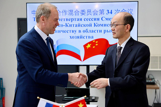 Россия и Китай подвели итоги сотрудничества  в области рыбного хозяйства в 2025 году