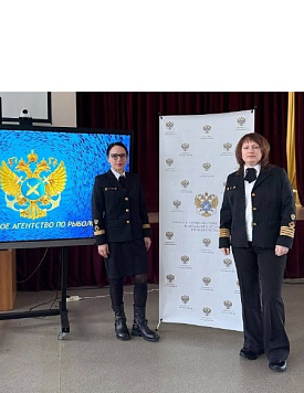 Сотрудники Амурского территориального управления Росрыболовства провели профориентационный урок